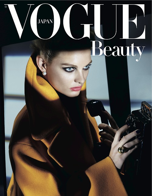 Priti NYC pour le Vogue Japon - Vertigo in her eyes