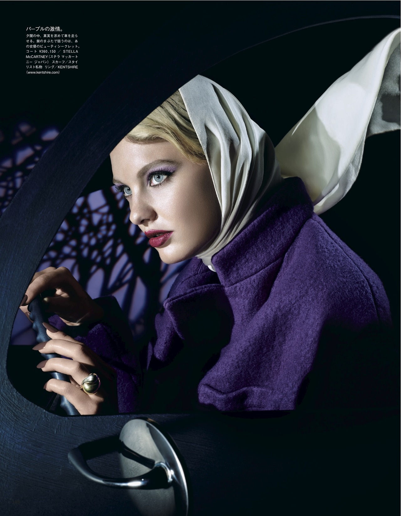 PritiNYC-vogue-Japon-septembre-2013-vertigo-in-her-eyes-photos-lacey- Nails-by-Mayumi-Abuku-for-Priti-NYC