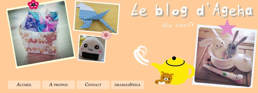 Capture d’écran 2013-12-09 à 12.52.39