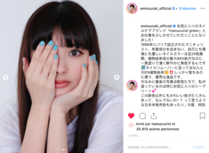 Lire la suite à propos de l’article Emi Suzuki aime les vernis Green Manucurist